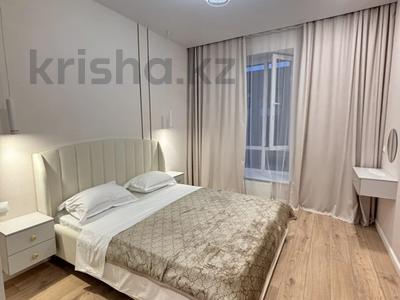2-комнатная квартира · 45 м² · 8/12 этаж, Нажимеденов 28/2 — Даму молл за 18 000 ₸ в Астане, Сарайшык р-н