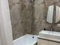 2-комнатная квартира · 45 м² · 8/12 этаж, Нажимеденов 28/2 — Даму молл за 18 000 ₸ в Астане, Сарайшык р-н — фото 4