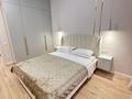 2-комнатная квартира · 45 м² · 8/12 этаж, Нажимеденов 28/2 — Даму молл за 18 000 ₸ в Астане, Сарайшык р-н — фото 8