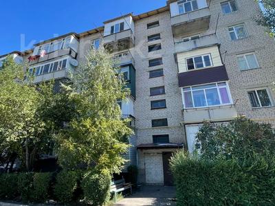 2-бөлмелі пәтер · 46 м² · 4/5 қабат, Оркениет 17, бағасы: 14.5 млн ₸ в Талдыкоргане
