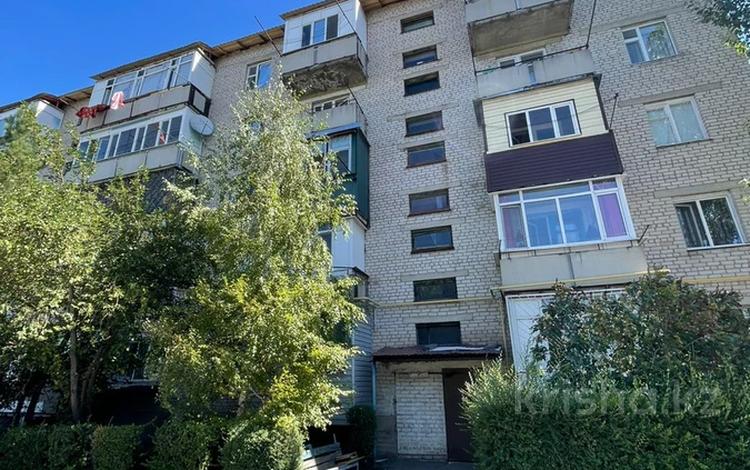 2-бөлмелі пәтер · 46 м² · 4/5 қабат, Оркениет 17, бағасы: 14.5 млн ₸ в Талдыкоргане — фото 2