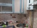 2-комнатная квартира · 55 м² · 3/4 этаж, Б Момышулы — Мизам за 24.5 млн ₸ в Шымкенте — фото 9