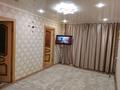 3-бөлмелі пәтер · 48 м² · 1/5 қабат, Ружейникова 10, бағасы: 16 млн ₸ в Уральске — фото 2