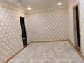 3-бөлмелі пәтер · 48 м² · 1/5 қабат, Ружейникова 10, бағасы: 16 млн ₸ в Уральске — фото 3