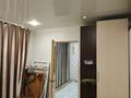 3-бөлмелі пәтер · 48 м² · 1/5 қабат, Ружейникова 10, бағасы: 16 млн ₸ в Уральске — фото 5