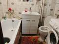 3-бөлмелі пәтер · 48 м² · 1/5 қабат, Ружейникова 10, бағасы: 16 млн ₸ в Уральске — фото 9