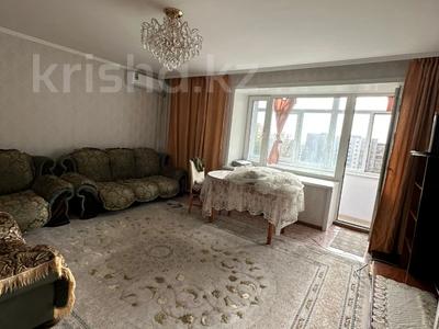 3-комнатная квартира · 82 м² · 8/9 этаж, Дулатова — Центр за ~ 27.4 млн 〒 в Семее