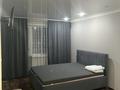 1-комнатная квартира · 35 м² · 4/5 этаж, кв-л Пришахтинск 20 за ~ 11 млн ₸ в Караганде