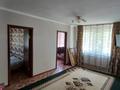 4-комнатная квартира · 60 м² · 1/5 этаж, Авиагородок 15 — Возле супермаркета Анвар за 16 млн ₸ в Актобе, мкр Авиагородок — фото 3