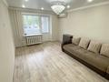 3-комнатная квартира · 60 м² · 1/5 этаж, Пушкина 64 за 29.7 млн ₸ в Петропавловске — фото 8