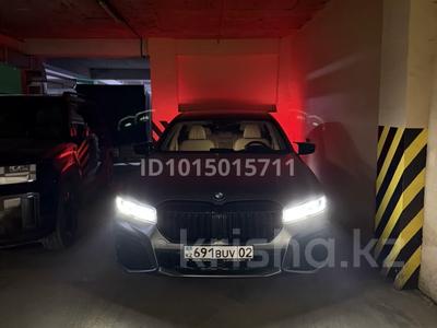 Паркинг · Ходжанова 77/1 за 45 000 ₸ в Алматы, Бостандыкский р-н