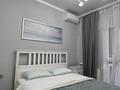 2-комнатная квартира · 48 м² · 3/12 этаж, Туран 55 за 16 000 ₸ в Астане, Есильский р-н — фото 2