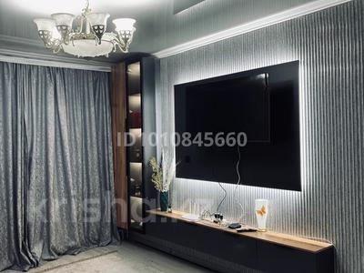 3-комнатная квартира · 70 м² · 1/9 этаж, мкр Аксай-3 — момышұлы/марғұлана за 48 млн 〒 в Алматы, Ауэзовский р-н