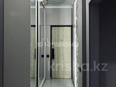 3-бөлмелі пәтер · 70 м² · 1/9 қабат, мкр Аксай-3 26а — Момышұлы/марғұлана, бағасы: 47 млн ₸ в Алматы, Ауэзовский р-н