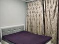 3-бөлмелі пәтер · 70 м² · 1/9 қабат, мкр Аксай-3 26а — Момышұлы/марғұлана, бағасы: 47 млн ₸ в Алматы, Ауэзовский р-н — фото 6