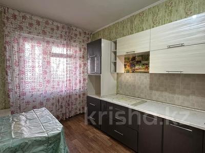 2-комнатная квартира · 54 м² · 1/5 этаж, 19 1 за 18 млн ₸ в Конаеве