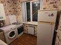 3-комнатная квартира · 60 м² · 1/5 этаж, РЕСПУБЛИКА за 150 000 ₸ в Шымкенте, Аль-Фарабийский р-н — фото 13