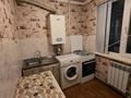 3-комнатная квартира · 60 м² · 1/5 этаж, РЕСПУБЛИКА за 150 000 ₸ в Шымкенте, Аль-Фарабийский р-н — фото 14