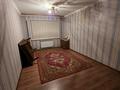 3-комнатная квартира · 60 м² · 1/5 этаж, РЕСПУБЛИКА за 150 000 ₸ в Шымкенте, Аль-Фарабийский р-н — фото 18