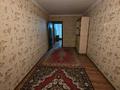 3-комнатная квартира · 60 м² · 1/5 этаж, РЕСПУБЛИКА за 150 000 ₸ в Шымкенте, Аль-Фарабийский р-н — фото 21