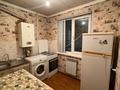 3-комнатная квартира · 60 м² · 1/5 этаж, РЕСПУБЛИКА за 150 000 ₸ в Шымкенте, Аль-Фарабийский р-н — фото 8