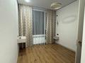 3-комнатная квартира · 90 м² · 13/14 этаж, Е 915 11 за 400 000 ₸ в Астане, Есильский р-н — фото 6