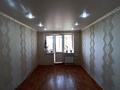 2-комнатная квартира · 44 м² · 4/5 этаж, ул. Чокана валиханова 11 за 8.5 млн 〒 в Темиртау