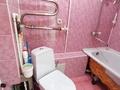 2-комнатная квартира · 44 м² · 4/5 этаж, ул. Чокана валиханова 11 за 8.5 млн 〒 в Темиртау — фото 8