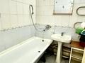 1-бөлмелі пәтер · 37 м² · 5/5 қабат, Навои 310, бағасы: 26.5 млн ₸ в Алматы, Бостандыкский р-н — фото 12