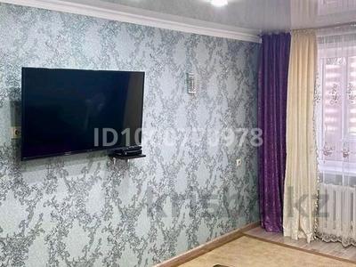 Продажа квартир в Павлодарской обл.: 2-комнатная квартира · 46.4 м² · 7/9 этаж, Проспект Наарбаева 24 — Мечеть за 21 млн 〒 2-комнатная квартира · 46.4 м² · 7/9 этаж, Проспект Наарбаева 24 — Мечеть за 21 млн 〒 в Павлодаре