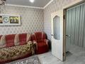 2-бөлмелі пәтер · 61.6 м² · 7/9 қабат, ауельбекова 38, бағасы: 30.6 млн ₸ в Кокшетау — фото 5