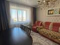 2-бөлмелі пәтер · 61.6 м² · 7/9 қабат, ауельбекова 38, бағасы: 30.6 млн ₸ в Кокшетау — фото 7