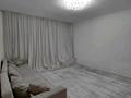 1-бөлмелі пәтер · 46.5 м² · 1/4 қабат, Зерделі ш/а 1/7 — Б.Момышұлы бойы, бағасы: 25.5 млн ₸ в Алматы, Алатауский р-н