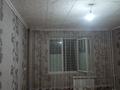 1-комнатная квартира · 45 м² · 1/5 этаж, мкр Турлан 8 — Шмидта за 60 000 ₸ в Шымкенте, Абайский р-н — фото 5