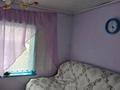 Саяжай · 4 бөлме · 60 м² · 8 сот., Мотор 275, бағасы: 7 млн ₸ в Петропавловске — фото 8