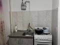 2-комнатная квартира · 60 м² · 2/9 этаж, мкр Астана , Астана ш/а 90 за 160 000 ₸ в Шымкенте, Каратауский р-н — фото 9