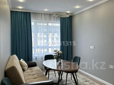 2-комнатная квартира, 45 м² помесячно, Жандосова 94А за 350 000 〒 в Алматы, Бостандыкский р-н