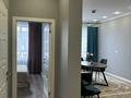 2-комнатная квартира, 45 м² помесячно, Жандосова 94А за 350 000 〒 в Алматы, Бостандыкский р-н — фото 7