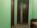2-комнатная квартира · 50 м², Юность 61 за 120 000 ₸ в Семее — фото 4