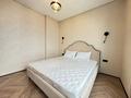 3-комнатная квартира · 92 м² · 19/20 этаж, проспект Туран 44/2 за 620 000 ₸ в Астане, Нура р-н — фото 11