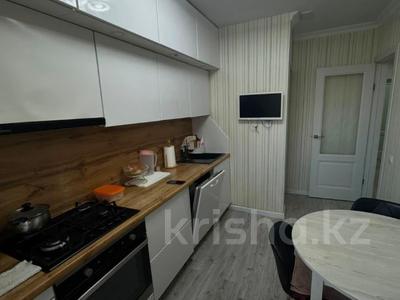 3-бөлмелі пәтер · 70 м² · 1/9 қабат, Ибатова, бағасы: 26 млн ₸ в Актобе