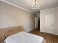 3-комнатная квартира · 100 м² · 5/7 этаж, А. Бокейхан 44, 46, 48 — Мангилик ел за 85 млн ₸ в Астане, Есильский р-н — фото 20