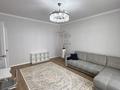 3-комнатная квартира · 100 м² · 5/7 этаж, А. Бокейхан 44, 46, 48 — Мангилик ел за 85 млн ₸ в Астане, Есильский р-н — фото 4