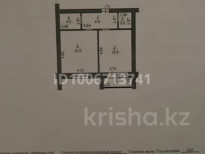 1-комнатная квартира · 55 м² · 4/5 этаж, мкр. Алтын орда за 17 млн ₸ в Актобе