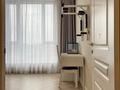 3-комнатная квартира · 85 м² · 15/16 этаж, Манаса 22/3 к9 — проспект Абая за 650 000 ₸ в Алматы, Алмалинский р-н — фото 19