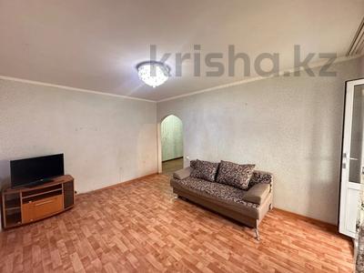 3-комнатная квартира · 51.2 м² · 4/5 этаж, 7-й Микрорайон 25 за 22.5 млн ₸ в Костанае