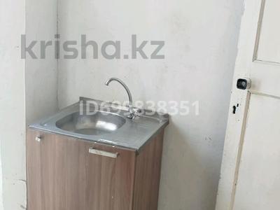 Часть дома · 2 комнаты · 35 м² · 2.4 сот., мкр Алтай-1, Мкр Алтай-1.ул Домбровского54 — Угл.Гризодубова за 60 000 ₸ в Алматы, Турксибский р-н