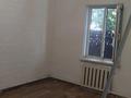 Часть дома · 2 комнаты · 35 м² · 2.4 сот., мкр Алтай-1, Мкр Алтай-1.ул Домбровского54 — Угл.Гризодубова за 60 000 ₸ в Алматы, Турксибский р-н — фото 4