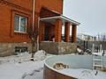 Жеке үй · 4 бөлме · 346.1 м² · 10 жүзд., Бассейная 34, бағасы: 90 млн ₸ в Рудном — фото 6