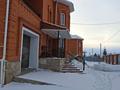 Жеке үй · 4 бөлме · 346.1 м² · 10 жүзд., Бассейная 34, бағасы: 90 млн ₸ в Рудном — фото 2